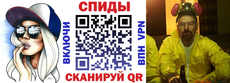 МЕГА ссылка где продают наркотики Мышкин Амфетамин 97%
