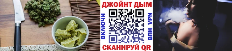 MEGA ссылка  Мышкин  дарк нет телеграм  Еда ТГК конопля 