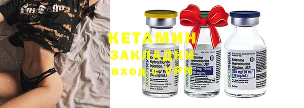 COCAINE Алексин