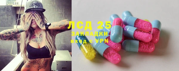 COCAINE Алексин