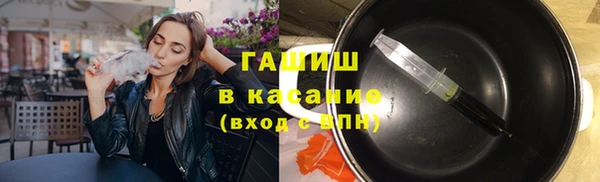 герыч Алексеевка