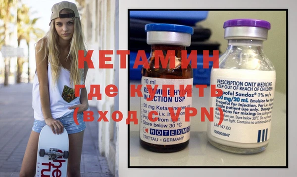 COCAINE Алексин
