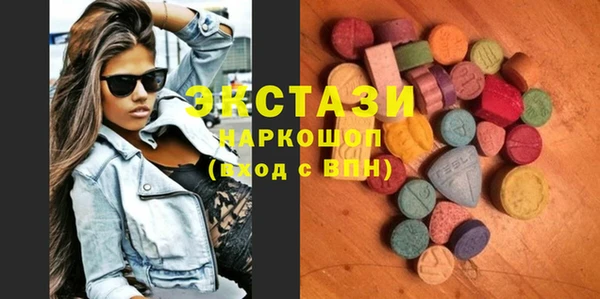 COCAINE Алексин