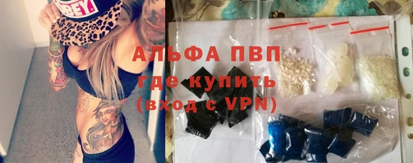 герыч Алексеевка