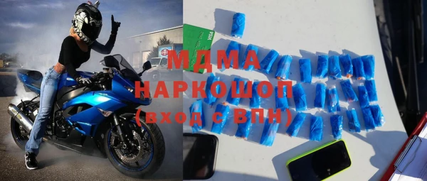 COCAINE Алексин