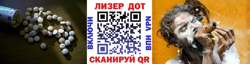 даркнет сайт  Мышкин  ссылка на мегу как зайти  ЛСД экстази кислота 
